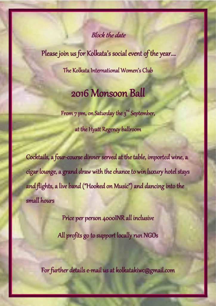 MONSOON BALL 2016