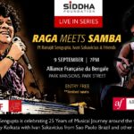 Live In Series: Raga Meets Samba