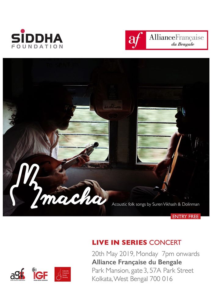 Musical Evening | TwoMacha