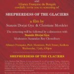 FILM SCREENING & DISCUSSION | SHEPHERDESS OF THE GLACIERS