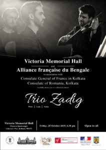 Classical concert by Trio Zadig