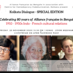 Kolkata Dialogue : Special Edition